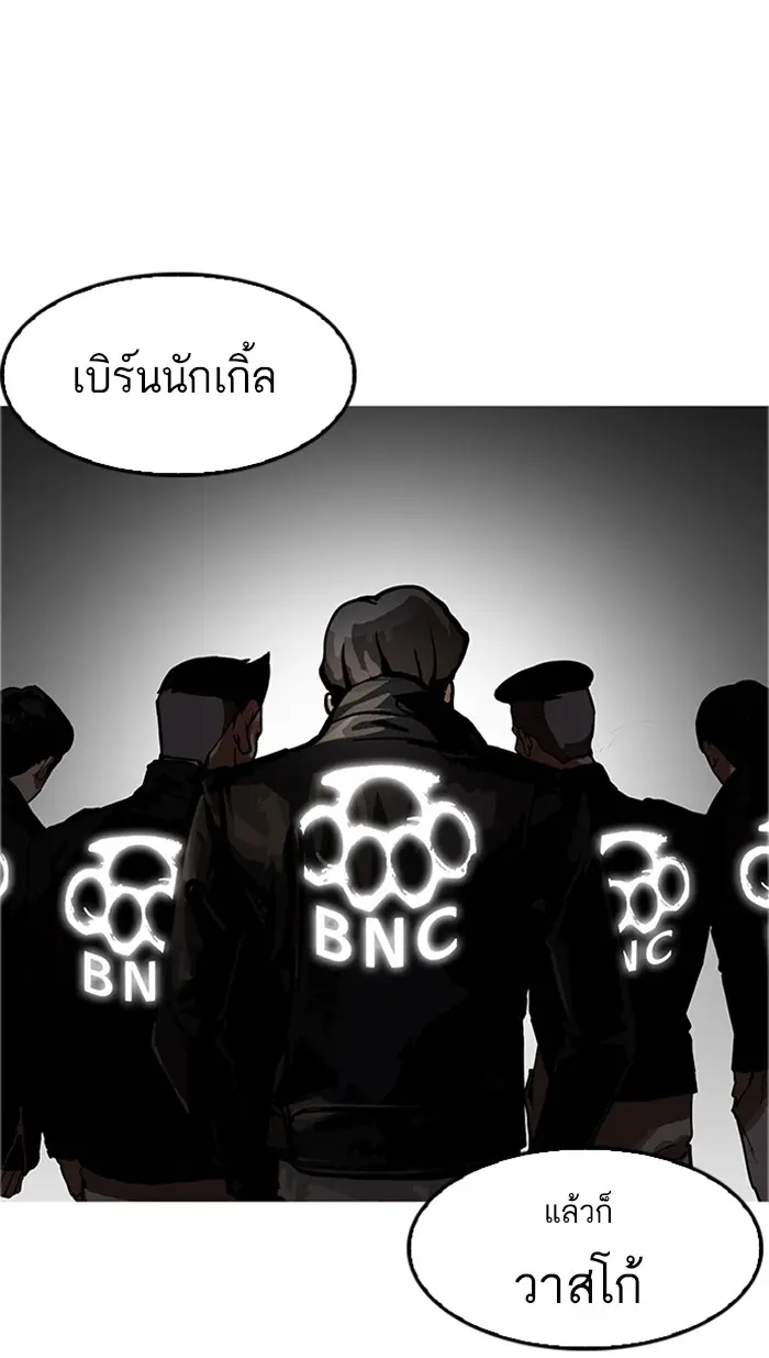หน้า 91