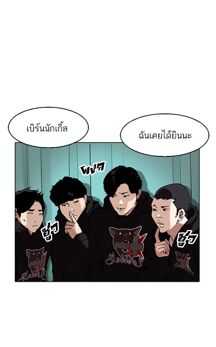 หน้า 95