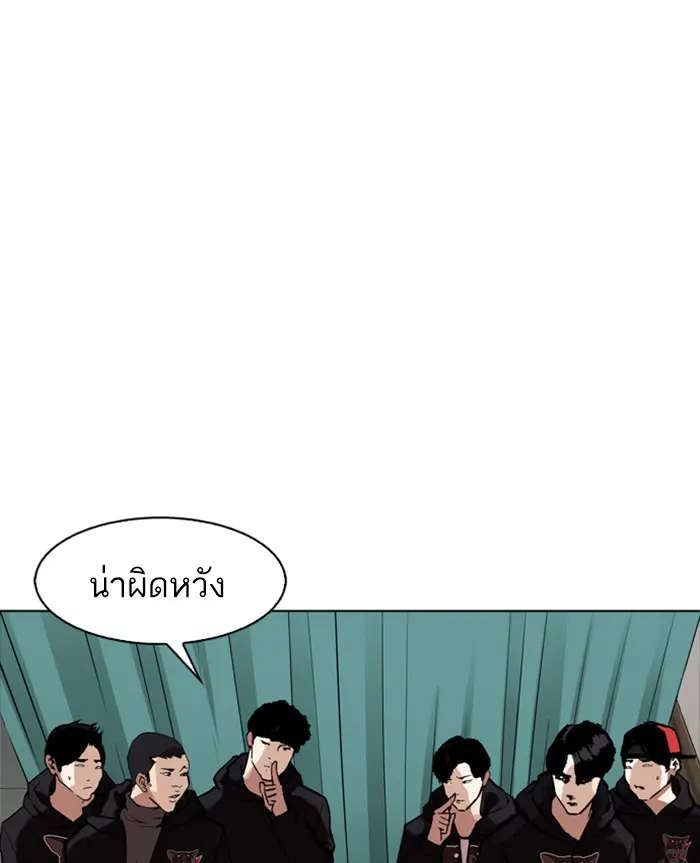 หน้า 96