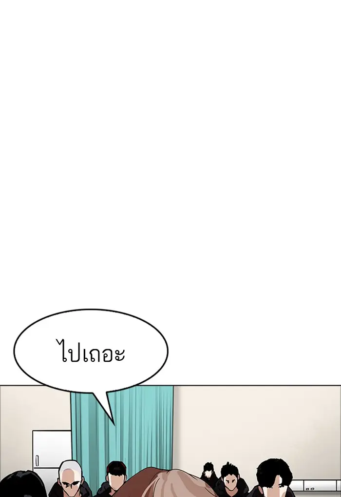 หน้า 102