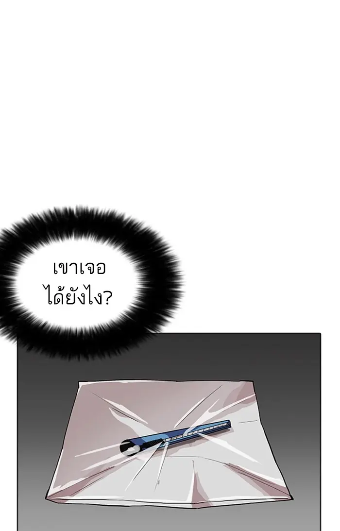 หน้า 63