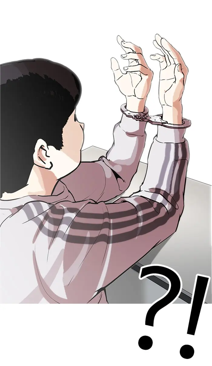 หน้า 93