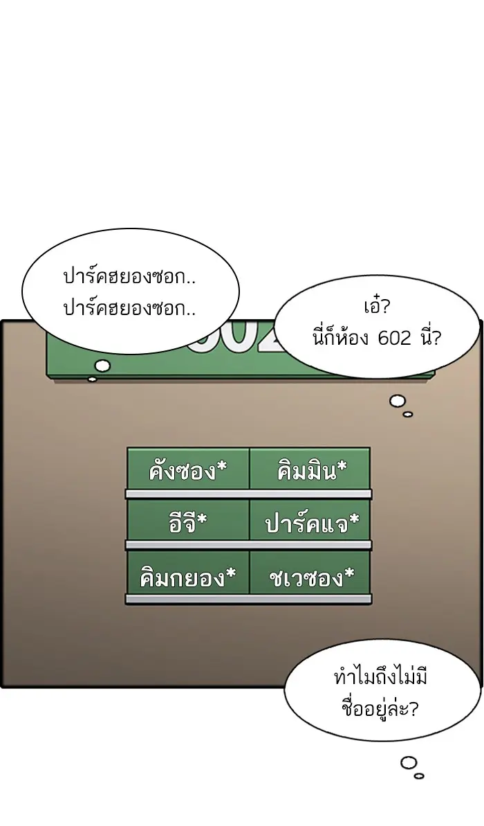 หน้า 107