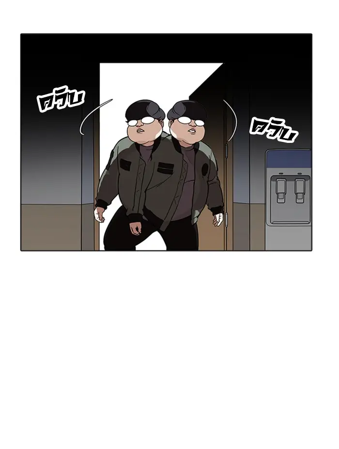 หน้า 109