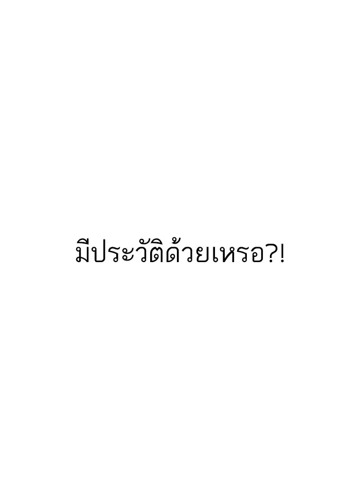 หน้า 125