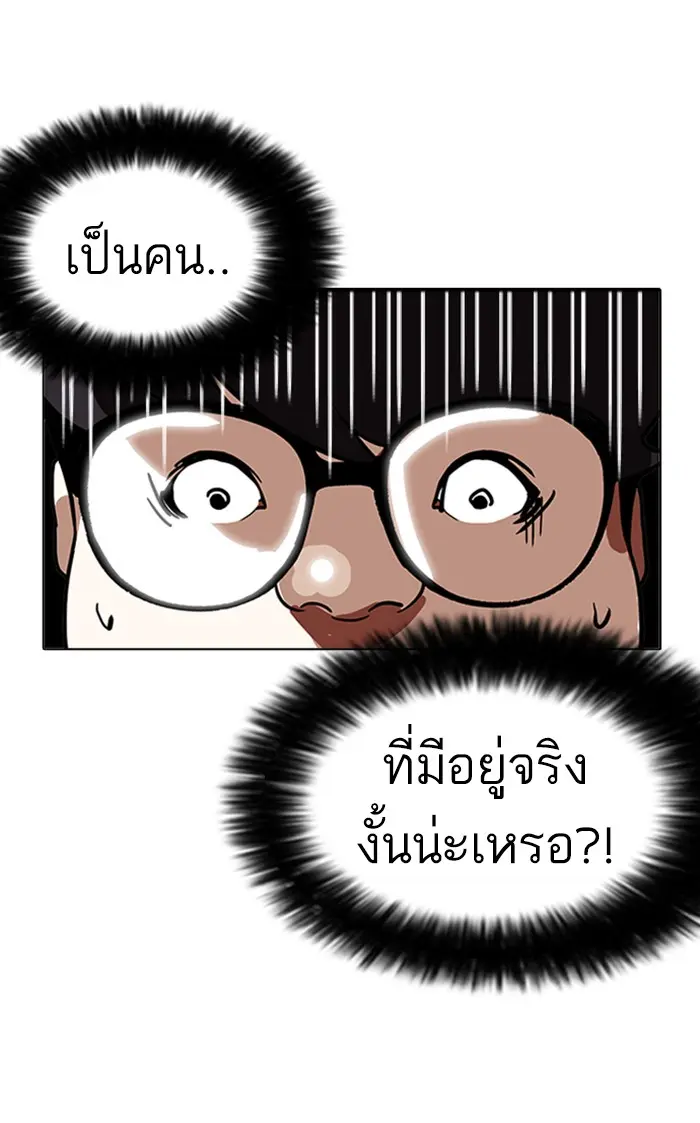 หน้า 126