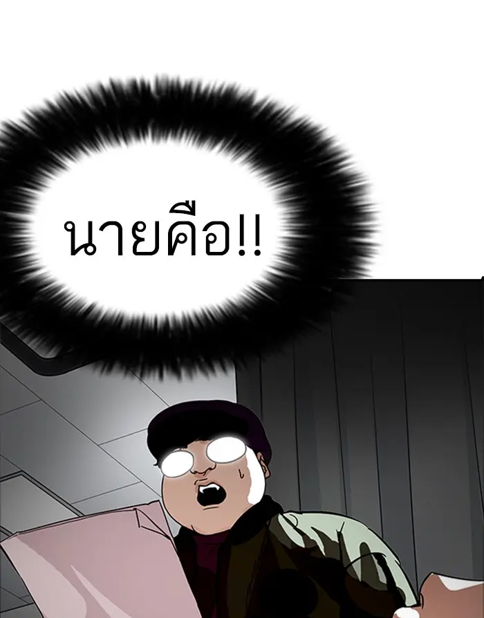 หน้า 128