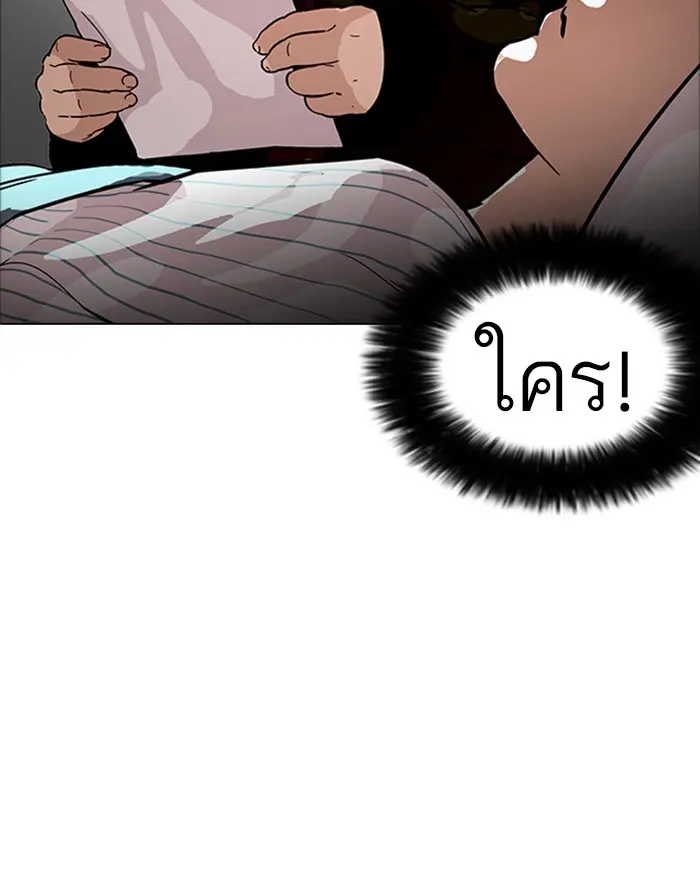 หน้า 129