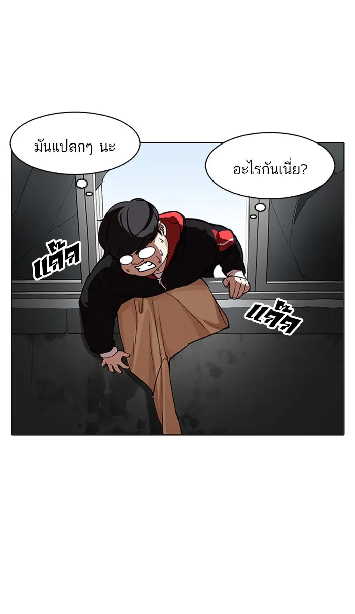 หน้า 64