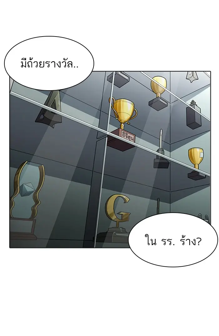 หน้า 69