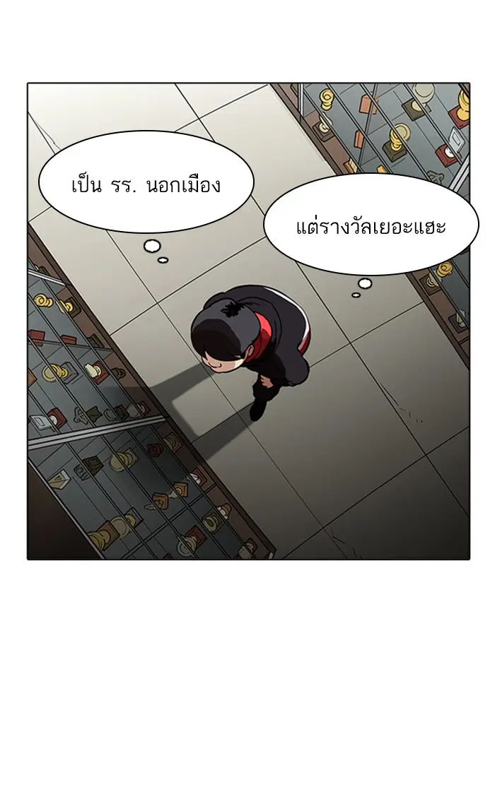 หน้า 71
