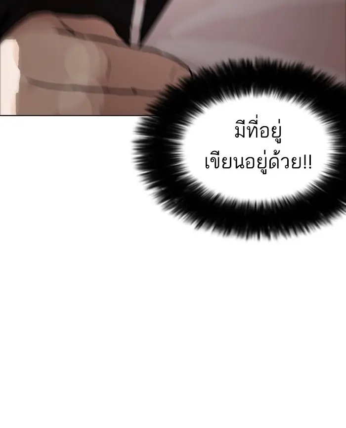 หน้า 118