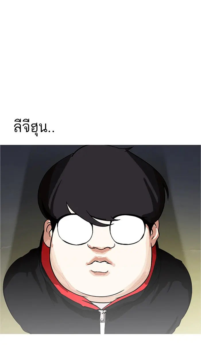 หน้า 130