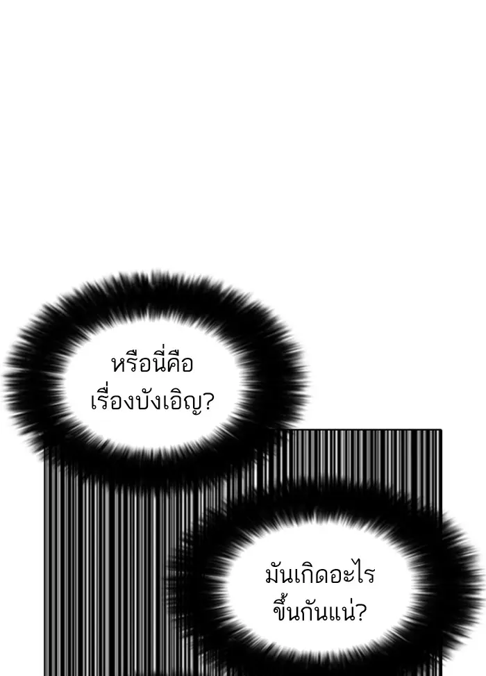 หน้า 135