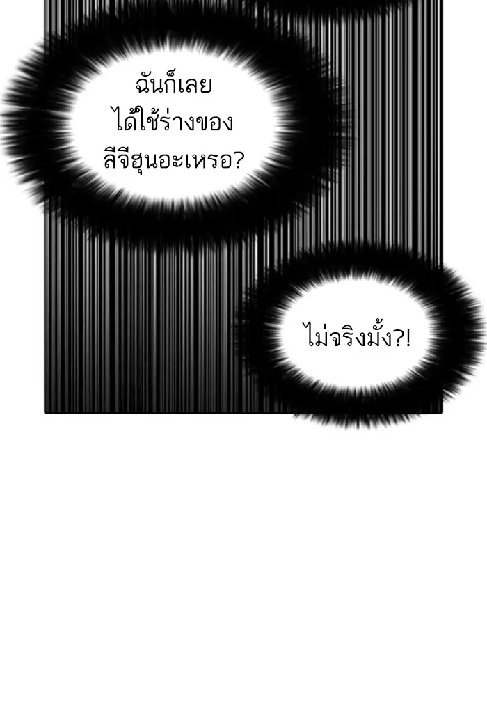 หน้า 136