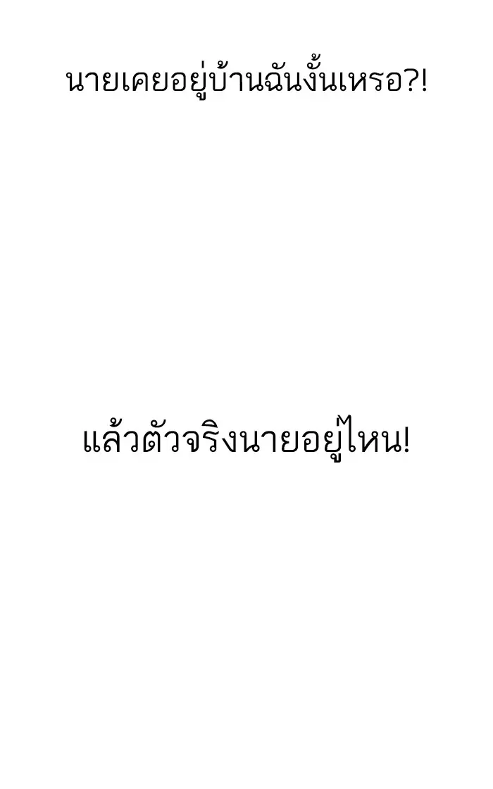 หน้า 137