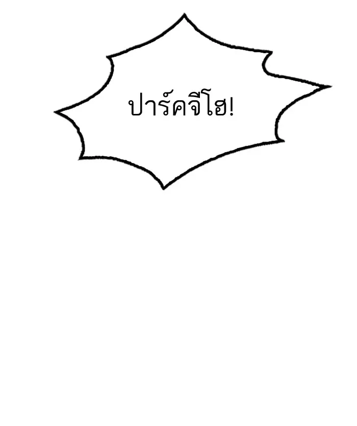 หน้า 107