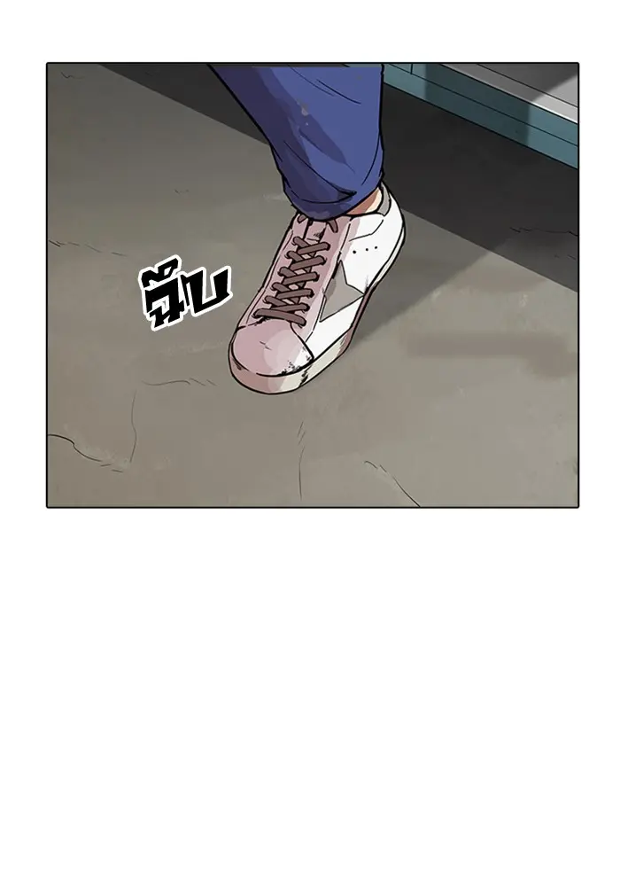หน้า 117