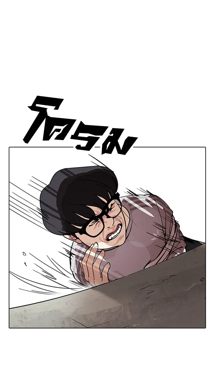 หน้า 123