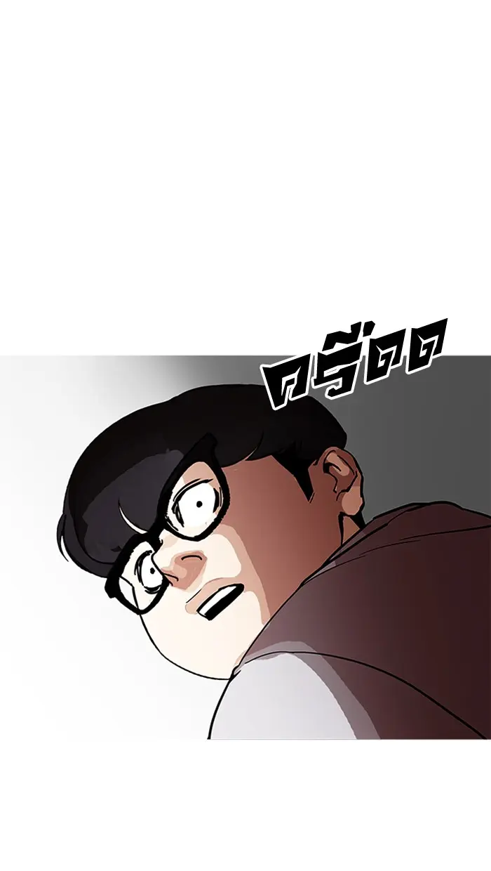 หน้า 134