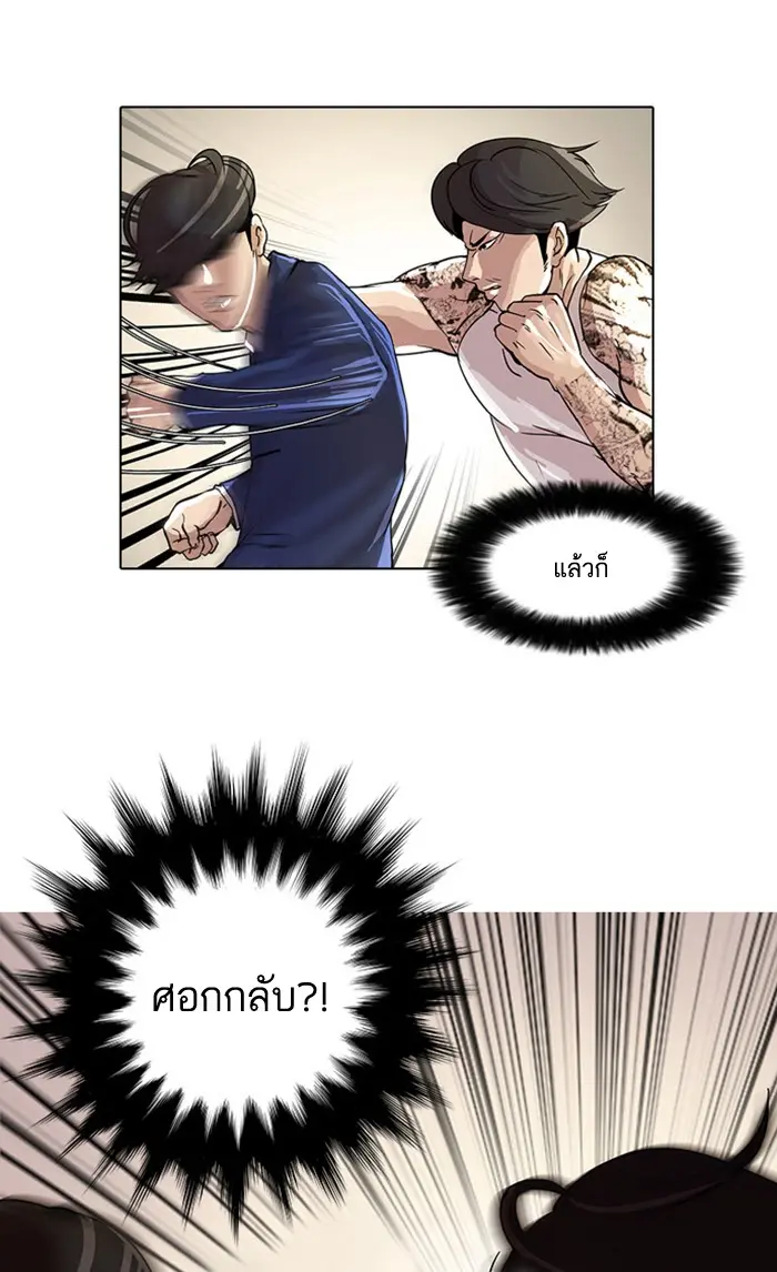 หน้า 69
