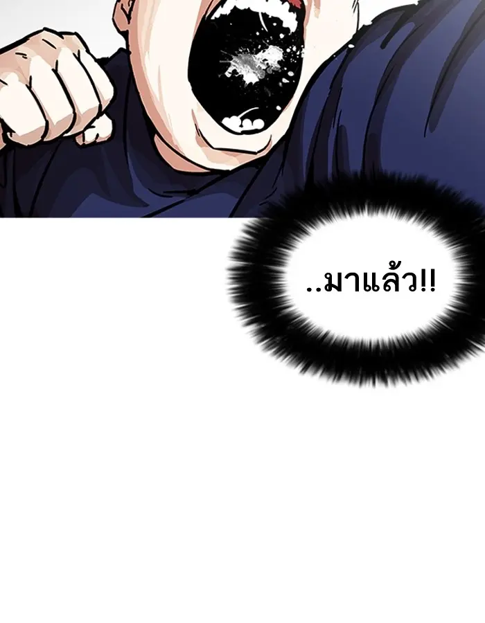 หน้า 78