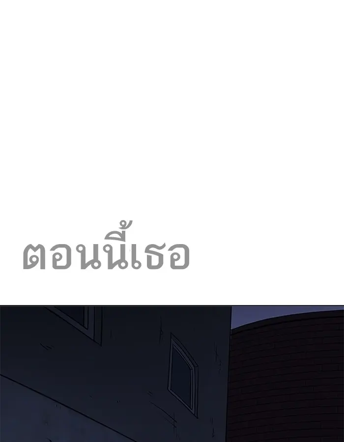 หน้า 92