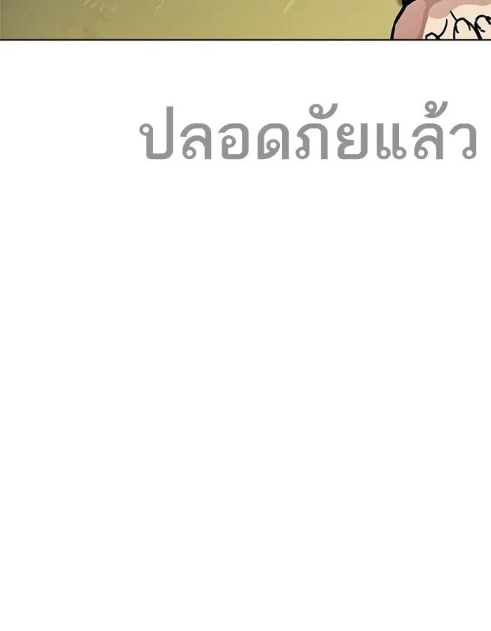 หน้า 94