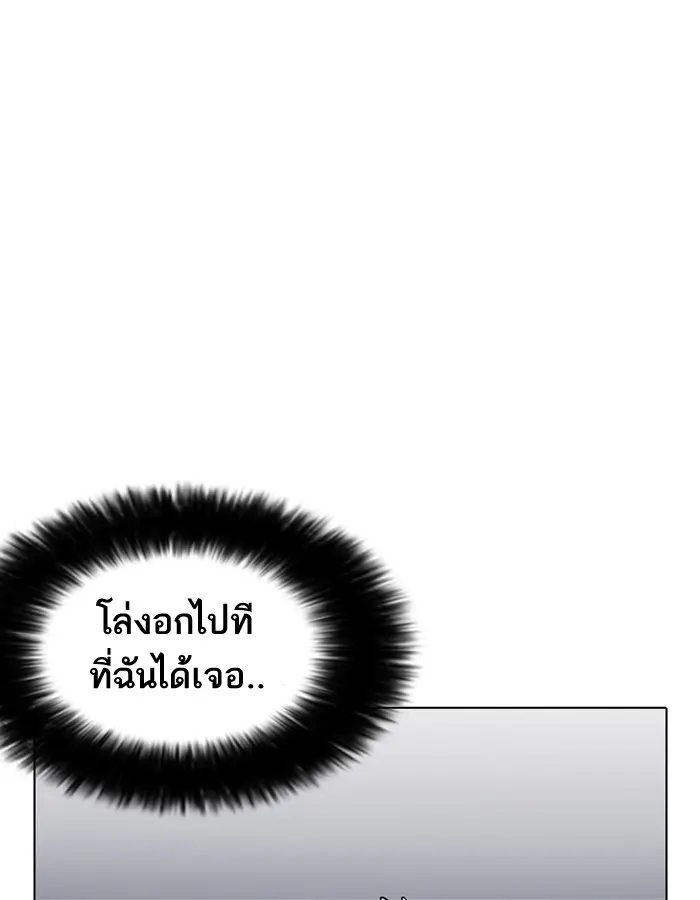 หน้า 102