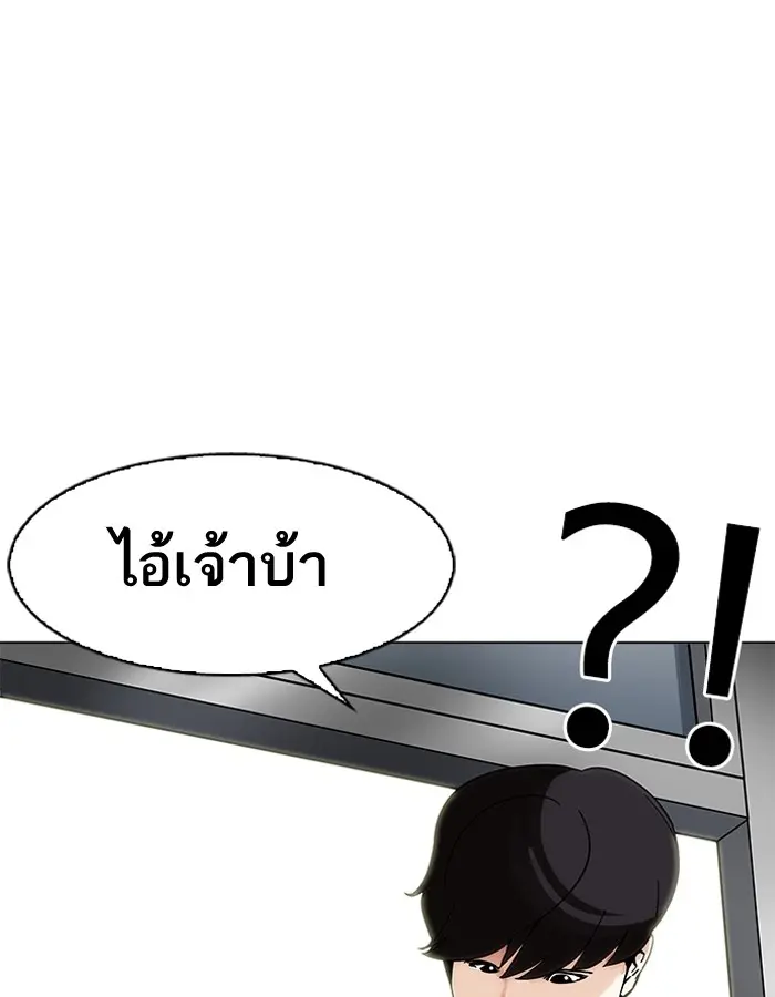 หน้า 105