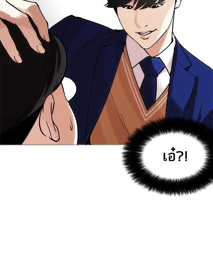 หน้า 108