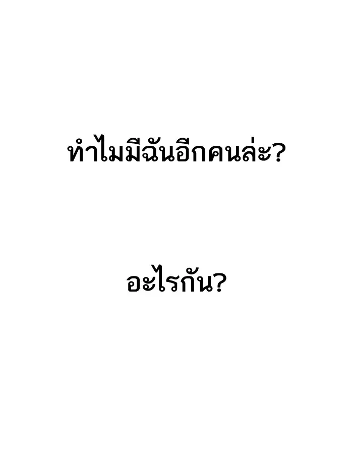 หน้า 109