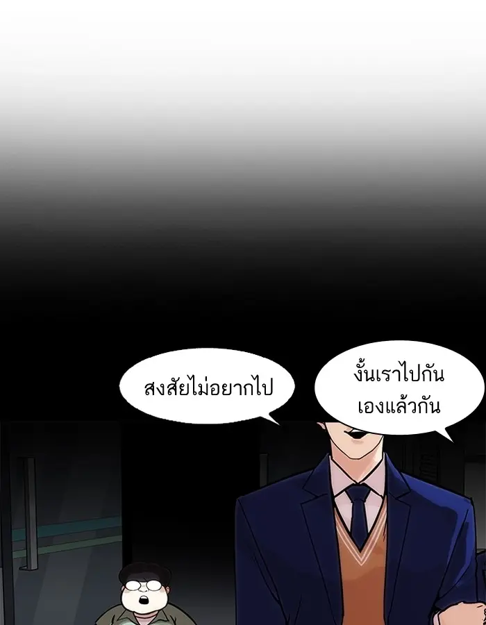 หน้า 110