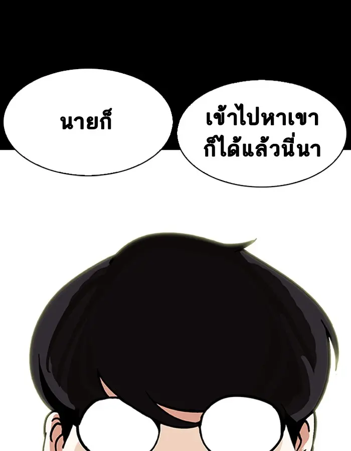 หน้า 126