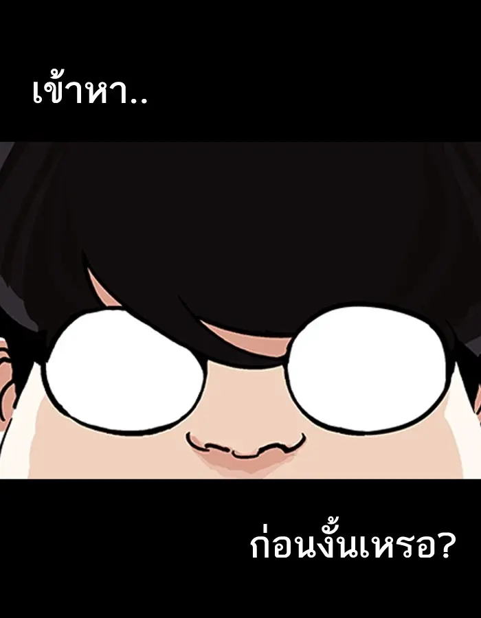 หน้า 128