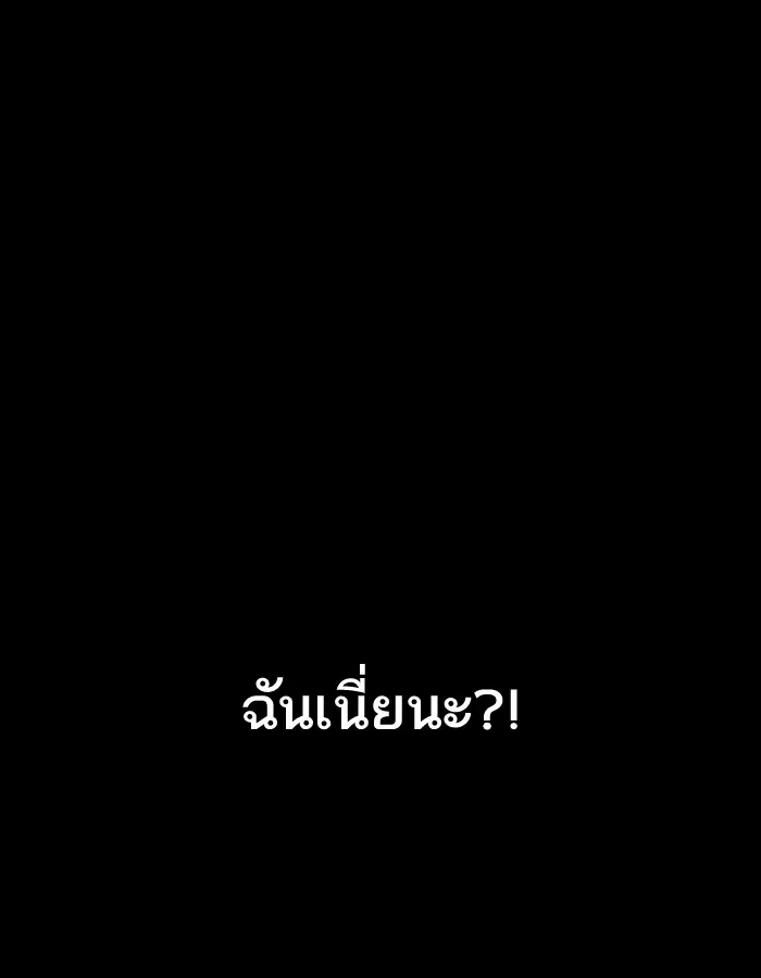หน้า 129