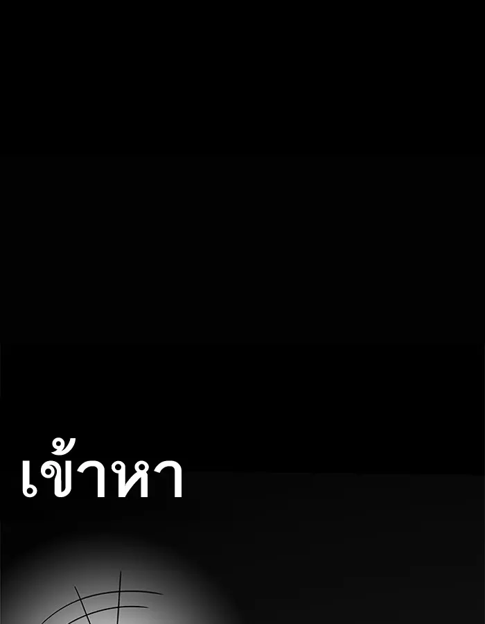 หน้า 130