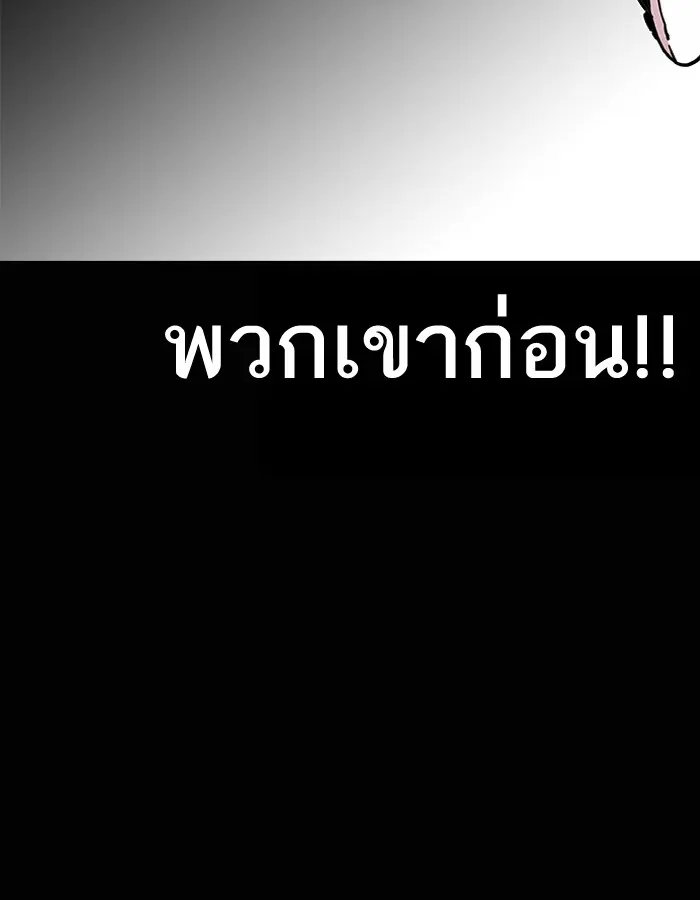หน้า 132