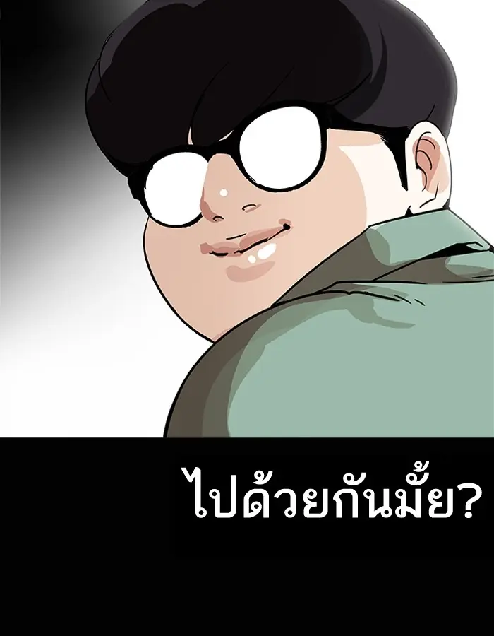 หน้า 137
