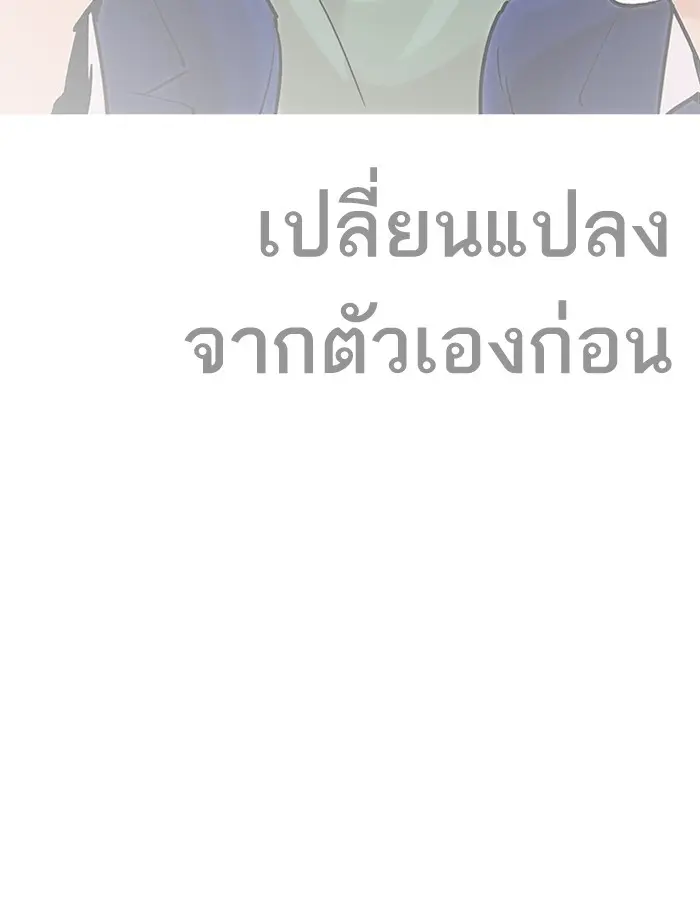 หน้า 148
