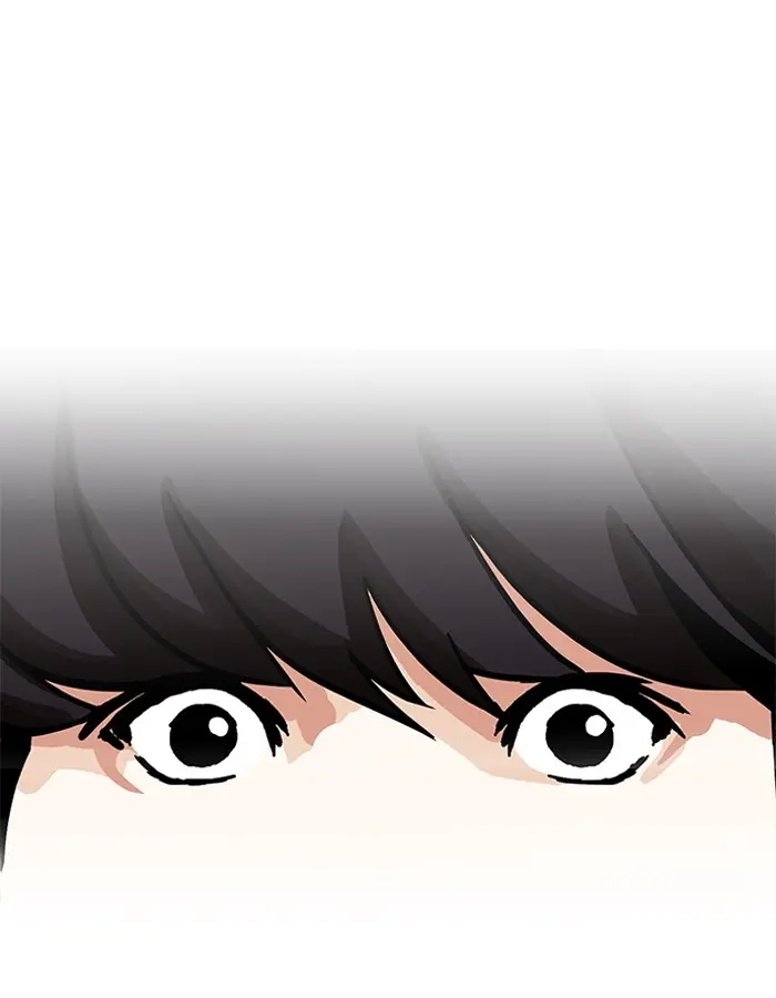 หน้า 149