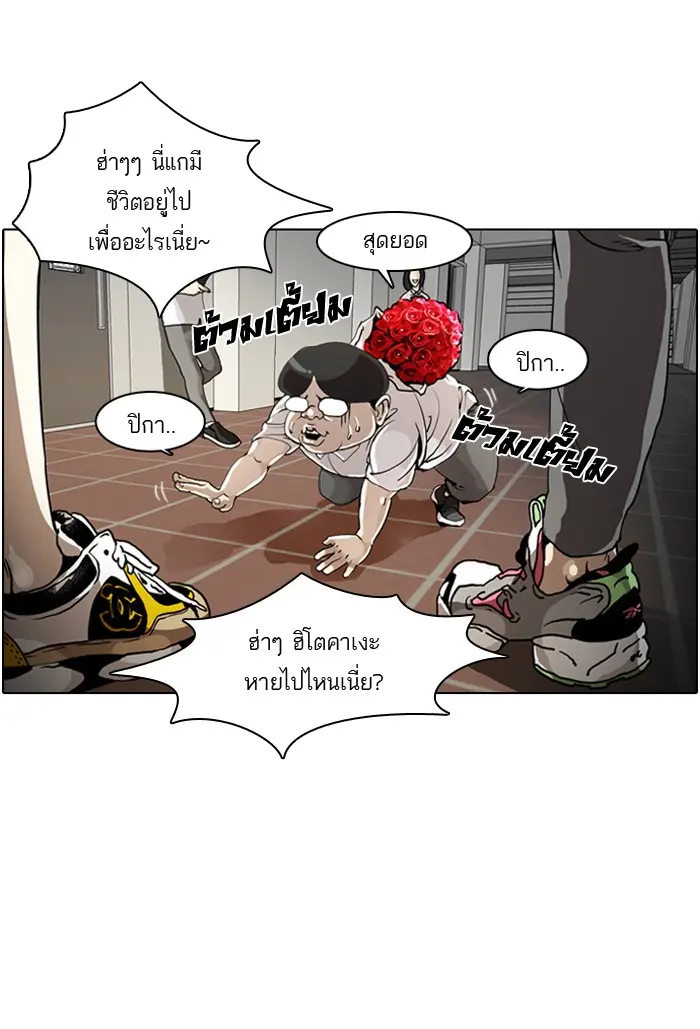 หน้า 35