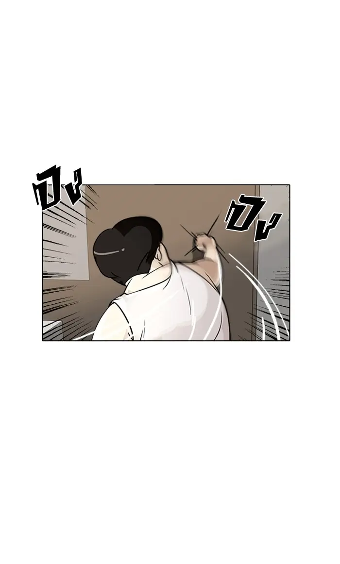 หน้า 60
