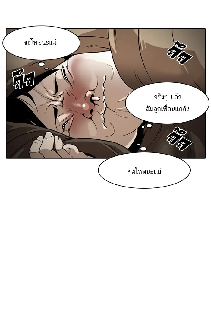หน้า 64