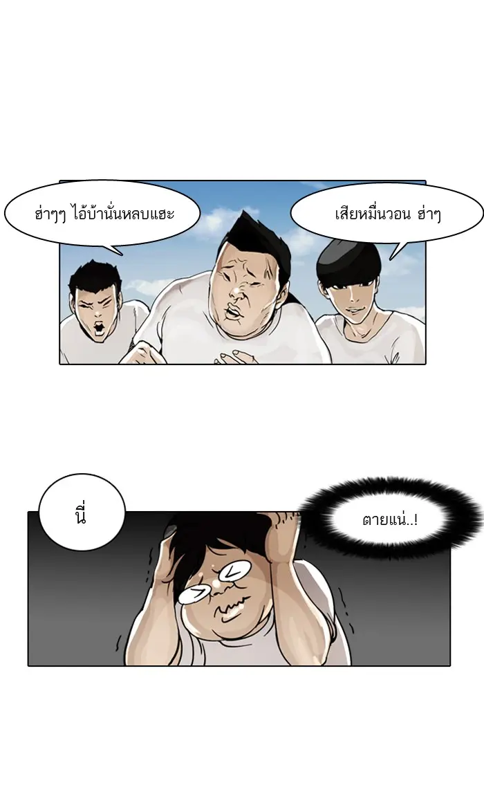 หน้า 89