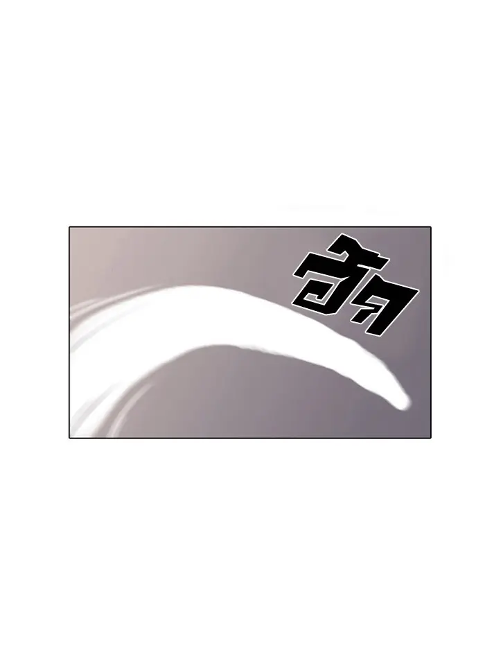 หน้า 97
