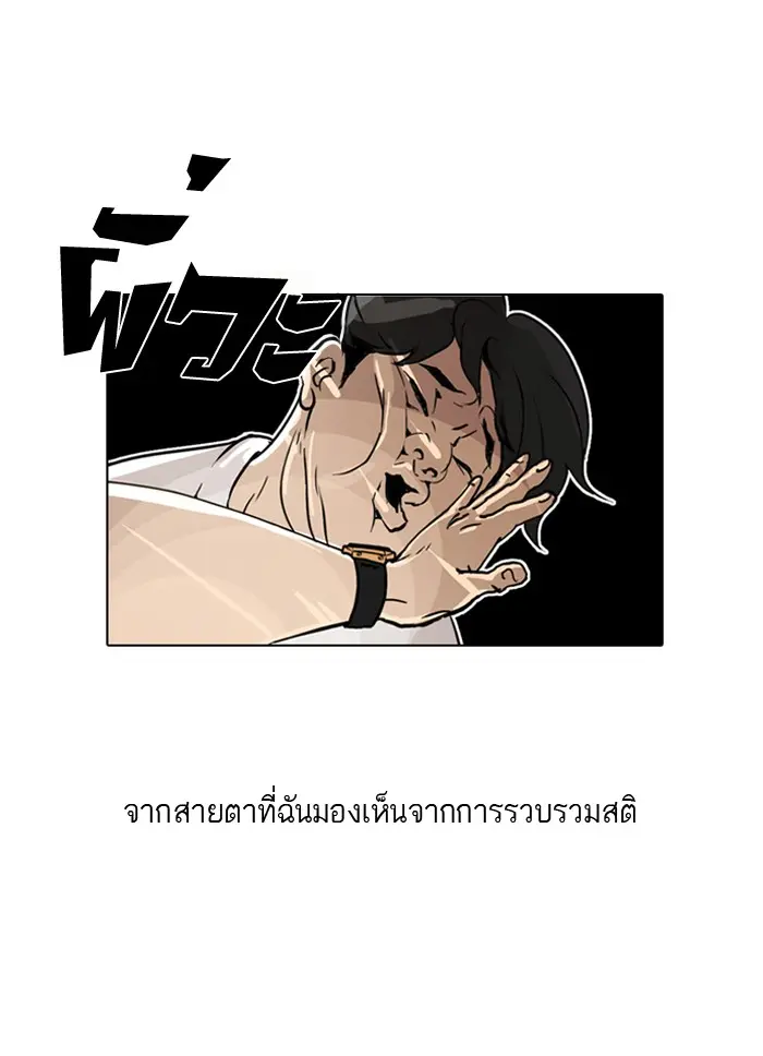 หน้า 109