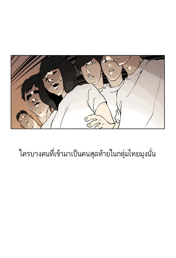 หน้า 110