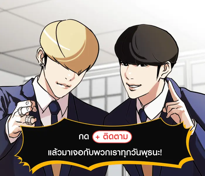 หน้า 115