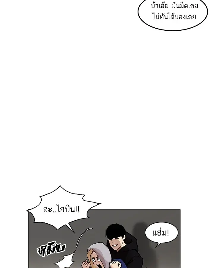 หน้า 68